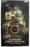 1/24 スケアクロウ フォレストカラーVer.|KOTOBUKIYA