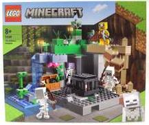 【未開封】LEGO スケルトンの洞窟|LEGO