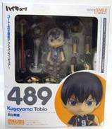 【未開封】 ねんどろいど 影山飛雄|GOOD SMILE COMPANY