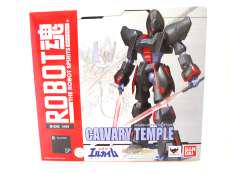 【未開封】ROBOT魂 カルバリーテンプル(近衛軍Ver.)|BANDAI