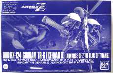 1/144 HG RX-124KH2 ガンダムTR-6