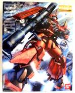 1/100 MG MS-06R-2 高機動型ザクII