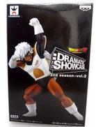 【未開封】ジース|BANPRESTO