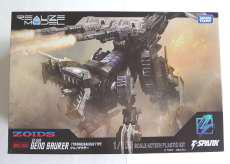 RMZ-002 ジェノザウラー 「ZOIDS -ゾイド-」|TAKARA TOMY