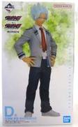 【未開封】白雲朧 学生 MASTERLISE D賞|BANDAI SPIRITS