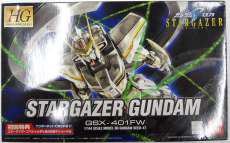 1/144 HG スターゲイザーガンダム|BANDAI