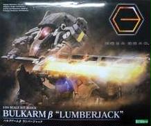 1/24 ヘキサギア バルクアームβ ランバージャック