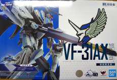 DX超合金 初回限定版 VF-31AX カイロスプラス|BANDAI