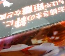 imgMap['COMMENT']}