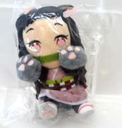 【タグ付き】竈門禰豆子 にゃふぉるめ ぬいぐるみ vol.1|Aniplex