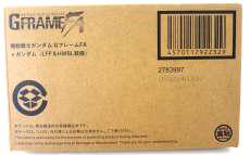 【未開封】GフレームFA νガンダム(LFF＆HMBL装備)|BANDAI