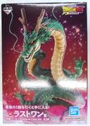【未開封】神龍 Special Color Ver.|BANDAI