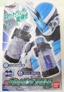 【未開封】DXロケットパンダフルボトルセット|BANDAI