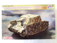 1/35 WW.II ドイツ軍 突撃榴弾砲|DRAGON