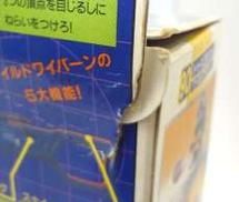 imgMap['COMMENT']}