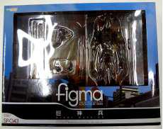 【未開封】figma 巨神兵|GOOD SMILE COMPANY