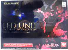 【未開封】1/60 PG ユニコーンガンダム用LED|BANDAI