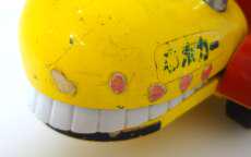 imgMap['COMMENT']}