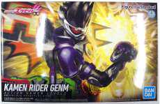 仮面ライダーゲンム アクションゲーマー レベル2