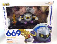 ねんどろいど メタナイト|ねんどろいど