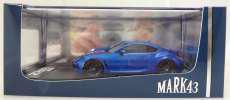 1/43 Subaru BRZ 2021|ホビージャパン