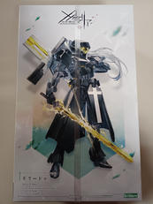 ギリードゥ|KOTOBUKIYA