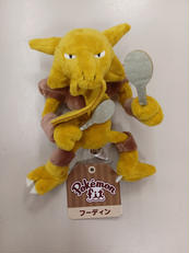 【タグあり】Pokemon　fit　フーディン|ポケモン