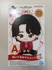 一番くじGREEN APPLE|BANDAI