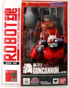 【未開封】ROBOT魂 RX-77-2 ガンキャノン|BANDAI