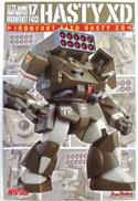 1/72 アイアンフット F4XD ヘイスティ|MAX FACTORY
