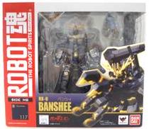 【未開封】ROBOT魂 バンシィ|BANDAI