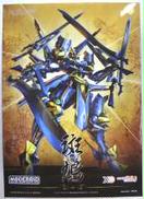 MODEROID 斑鳩 -イカルガ-|GOOD SMILE COMPANY