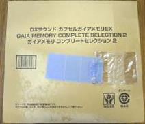 【未開封】DXサウンドカプセルガイアメモリEX|BANDAI
