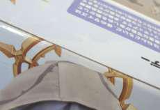 imgMap['COMMENT']}