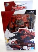 【未開封】 MS-06S CHAR’S ZAKU II|BANDAI