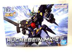 HG ヒュッケバインMk-II|BANDAI SPIRITS