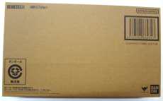 【未開封】スコープドッグ ターボカスタム|BANDAI