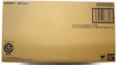 【未開封】S.H.MonsterArts デストロイア|BANDAI