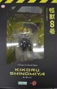 ARTFX J 四ノ宮キコル