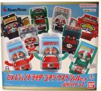 DXレジェンドライダーゴチゾウスペシャルセット|BANDAI