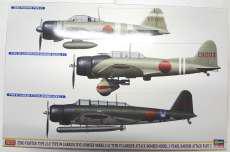 1/48 零戦 21型＆九九艦爆 11型＆九七式三号艦攻|ハセガワ
