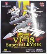 完全変形 1/60 VF-1S スーパーバルキリーTV版|YAMATO