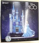 【未開封】シンデレラ城＆シンデレラフィギュアセット A賞|サニーサイドアップ