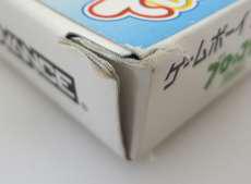 imgMap['COMMENT']}