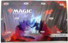 【BOX】MTG ダスクモーン|ウィザーズ・オブ・ザ・ゴースト