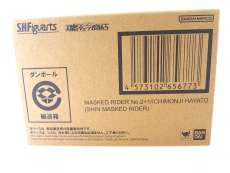【未開封】S.H.Figuarts 仮面ライダー第2+1号|BANDAI
