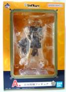 【未開封】日向翔陽 A賞|BANDAI