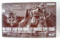 1/144 HG MS-06GD 高機動型ザク