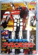 緊急轟轟合体DX サイレンビルダー|BANDAI