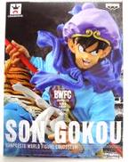 【未開封】孫悟空(フルカラー)|BANPRESTO